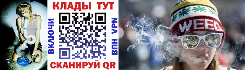 Купить Новый Оскол Гашиш  Alpha-PVP  Меф мяу мяу  АМФЕТАМИН  COCAIN  Каннабис 