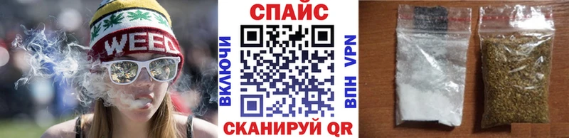 darknet клад  магазин    omg вход  Новый Оскол  Бутират BDO 33% 