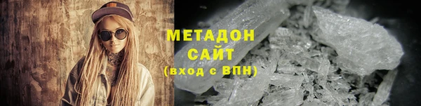 марки nbome Новодвинск