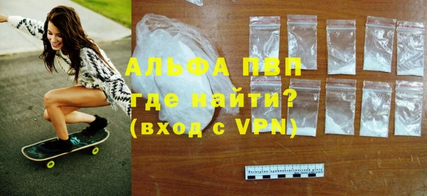 ECSTASY Новокубанск