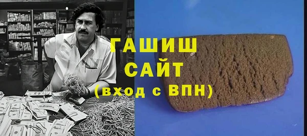 марки nbome Новодвинск