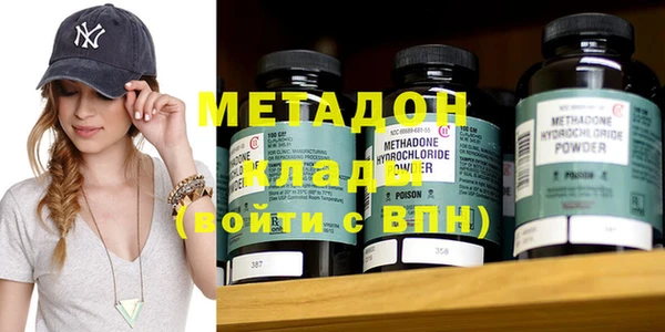 ГАЛЛЮЦИНОГЕННЫЕ ГРИБЫ Новозыбков