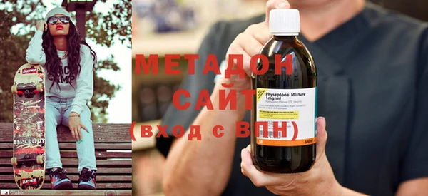 марки nbome Новодвинск